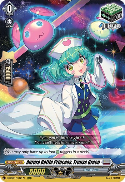 Aurora Battle Princess, Treuse Green [D Format] D-SS01/032EN