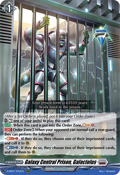 Galaxy Central Prison, Galactolus [D Format] D-SS01/033EN