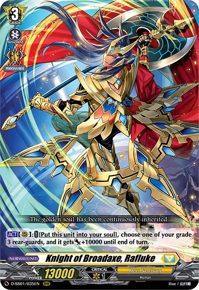 Knight of Broadaxe, Rafluke [D Format] D-SS01/035EN