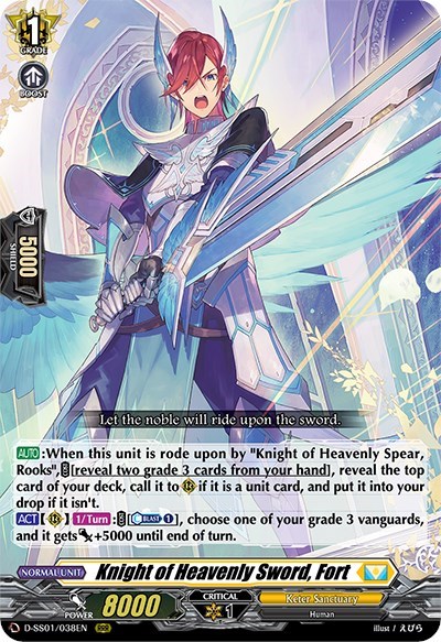 Knight of Heavenly Sword, Fort [D Format] D-SS01/038EN