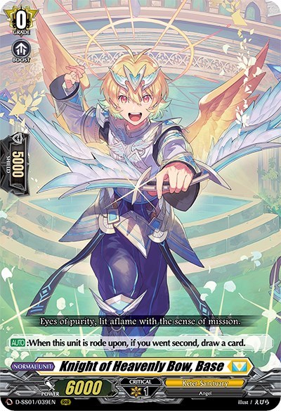 Knight of Heavenly Bow, Base [D Format] D-SS01/039EN
