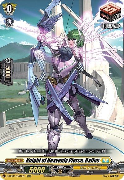 Knight of Heavenly Pierce, Gallus [D Format] D-SS01/041EN