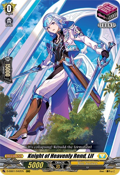 Knight of Heavenly Rend, Lif [D Format] D-SS01/042EN