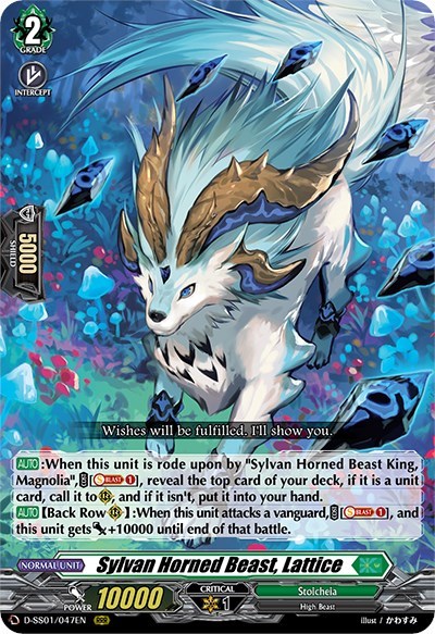 Sylvan Horned Beast, Lattice [D Format] D-SS01/047EN