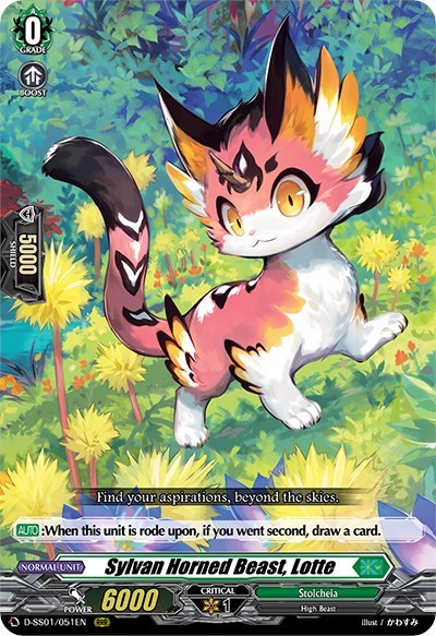 Sylvan Horned Beast, Lotte [D Format] D-SS01/051EN