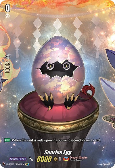 Sunrise Egg [D Format] D-SS01/SP04EN