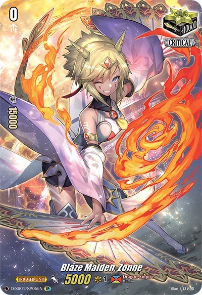 Blaze Maiden, Zonne [D Format] D-SS01/SP05EN