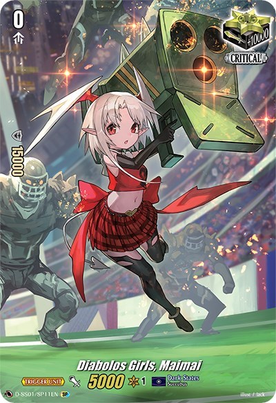Diabolos Girls, Maimai [D Format] D-SS01/SP11EN