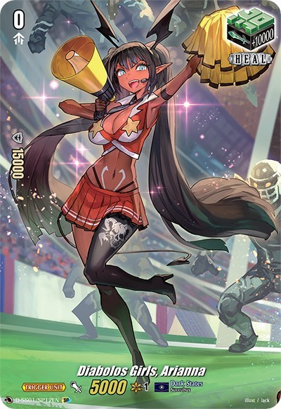 Diabolos Girls, Arianna [D Format] D-SS01/SP12EN