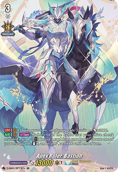 Apex Ruler, Bastion [D Format] D-SS01/SP13EN