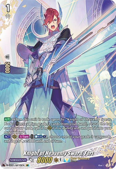 Knight of Heavenly Sword, Fort [D Format] D-SS01/SP15EN