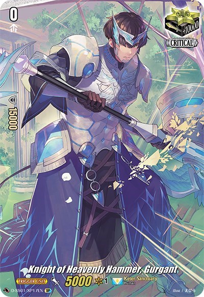 Knight of Heavenly Hammer, Gurgant [D Format] D-SS01/SP17EN