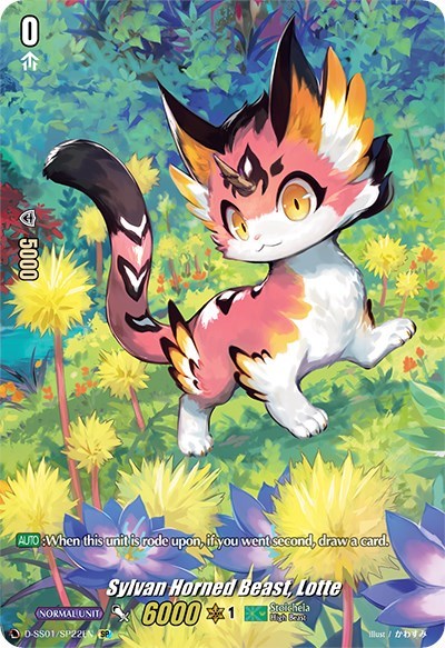 Sylvan Horned Beast, Lotte [D Format] D-SS01/SP22EN