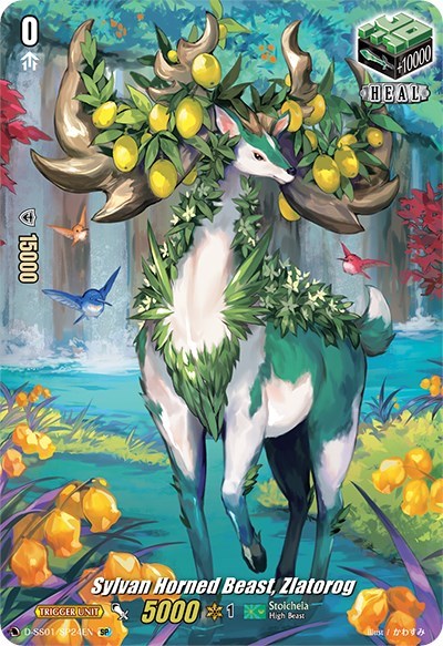 Sylvan Horned Beast, Zlatorog [D Format] D-SS01/SP24EN