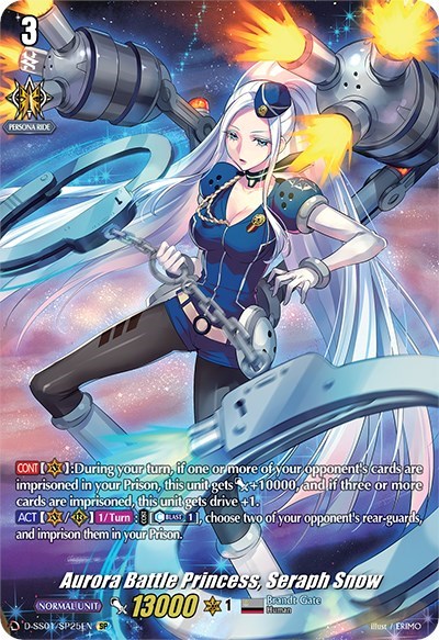 Aurora Battle Princess, Seraph Snow [D Format] D-SS01/SP25EN