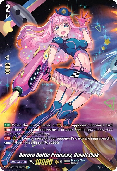 Aurora Battle Princess, Risatt Pink [D Format] D-SS01/SP26EN