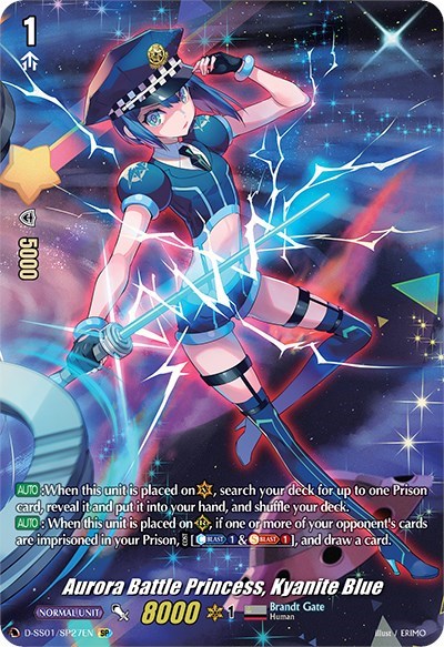 Aurora Battle Princess, Kyanite Blue [D Format] D-SS01/SP27EN