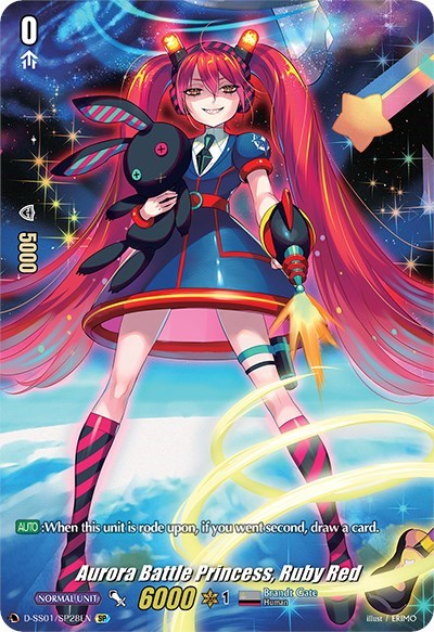 Aurora Battle Princess, Ruby Red [D Format] D-SS01/SP28EN