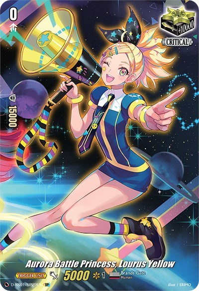 Aurora Battle Princess, Lourus Yellow [D Format] D-SS01/SP29EN