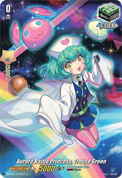 Aurora Battle Princess, Treuse Green [D Format] D-SS01/SP30EN