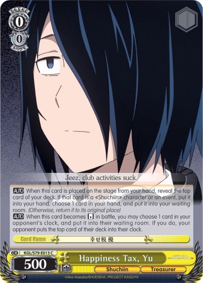 Happiness Tax, Yu KGL/S79-E013 C