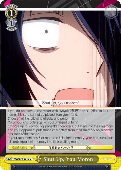 Shut Up, You Moron! KGL/S79-E019 C