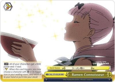 Ramen Connoisseur KGL/S79-E022R RRR