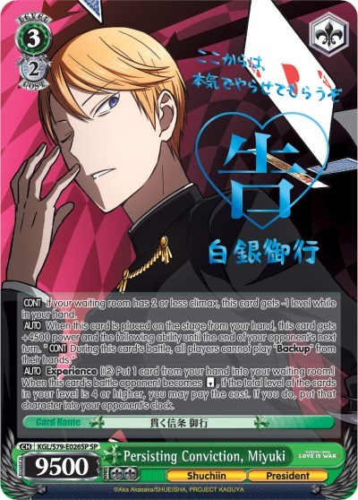 Persisting Conviction, Miyuki KGL/S79-E026SP SP
