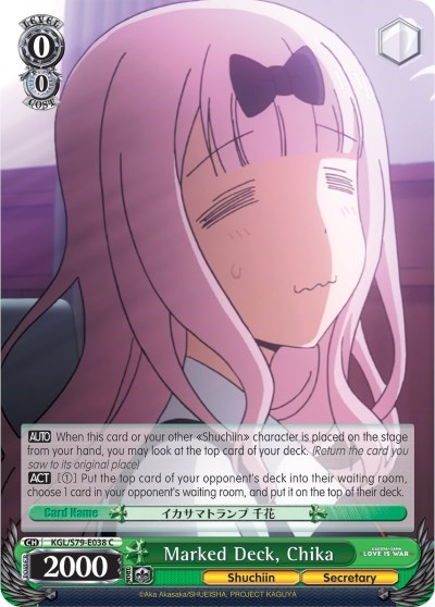 Marked Deck, Chika KGL/S79-E038 C