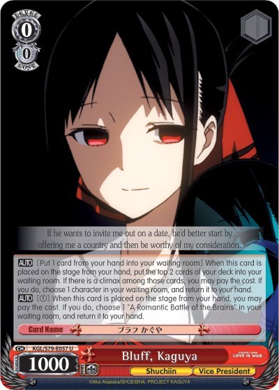 Bluff, Kaguya KGL/S79-E057 U