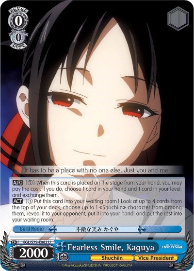 Fearless Smile, Kaguya KGL/S79-E082 U