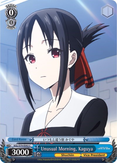 Unusual Morning, Kaguya KGL/S79-E092 C