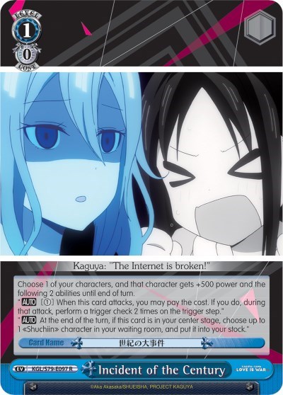 Incident of the Century KGL/S79-E097 R