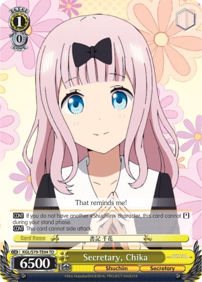 Secretary, Chika KGL/S79-TE04 TD