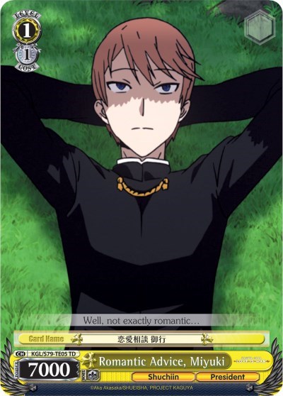 Romantic Advice, Miyuki KGL/S79-TE05 TD