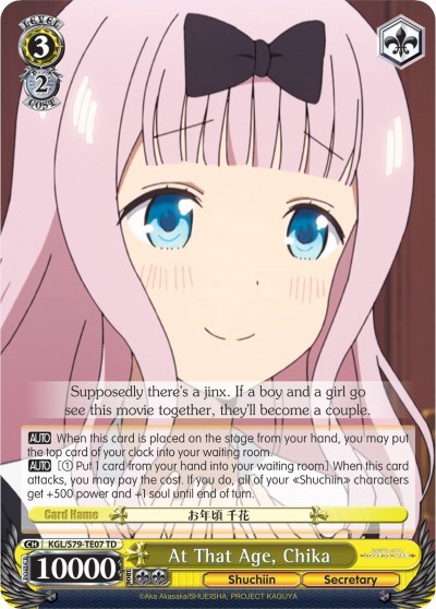At That Age, Chika KGL/S79-TE07 TD