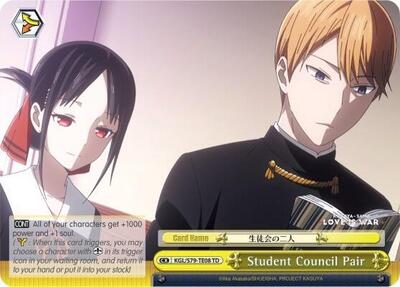 Student Council Pair KGL/S79-TE08 TD