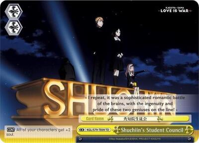 Shuchiin's Student Council KGL/S79-TE09 TD
