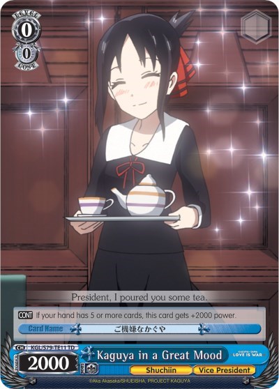 Kaguya in a Great Mood KGL/S79-TE11 TD