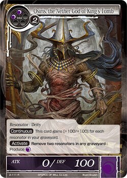 Osiris, the Nether God of King's Tomb 2-111
