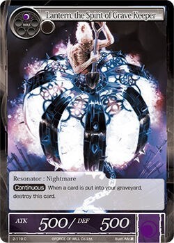 Lantern, the Spirit of Grave Keeper 2-119