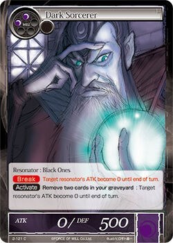Dark Sorcerer 2-121