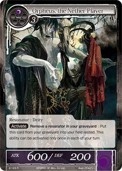 Orpheus, the Nether Player 2-123