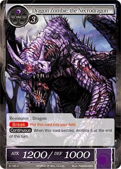 Dragon Zombie, the Necrodragon 2-135