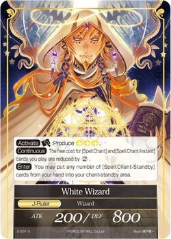 White Wizard // White Wizard 2-001