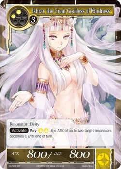 Ishtar, the Great Goddess of Kindness 2-002