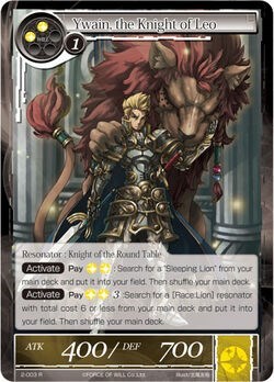 Ywain, the Knight of Leo 2-003