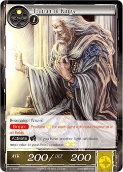 Trainer of Kings 2-006