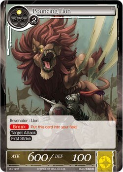 Pouncing Lion 2-012