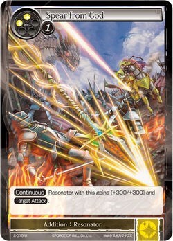 Spear from God 2-015